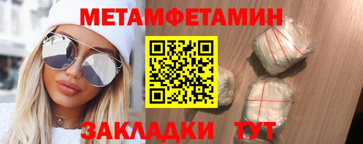 АМФ 98% Лесной