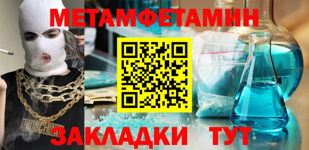 АМФ VHQ  АМФ  Лесной  Вход с VPN 