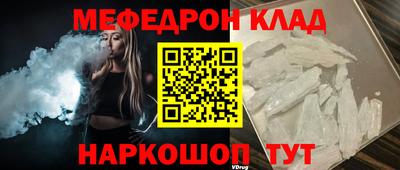 первитин Тверь