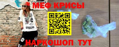 первитин Тверь