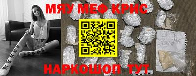 марки nbome Татарск