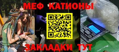 индика Тара