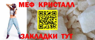 индика Тара