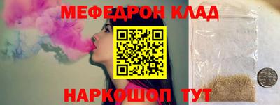 первитин Тверь