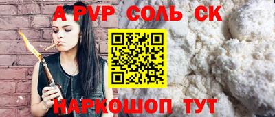 индика Тара