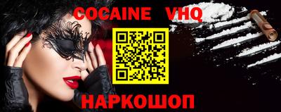 марки nbome Татарск