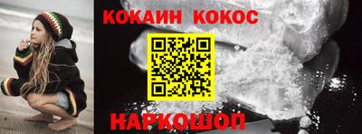 индика Тара
