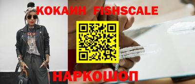 марки nbome Татарск