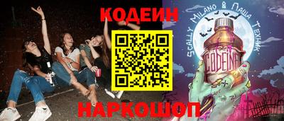 марки nbome Татарск