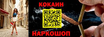 индика Тара