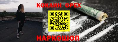 марки nbome Татарск