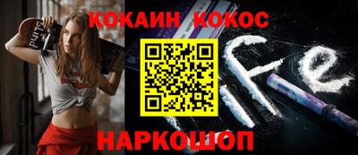 марки nbome Татарск