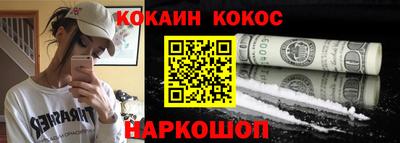 первитин Тверь