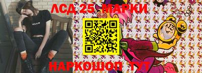 первитин Тверь
