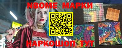 индика Тара