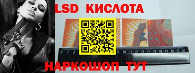 первитин Тверь
