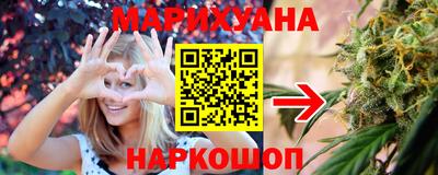 гашик Тулун