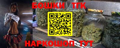первитин Тверь