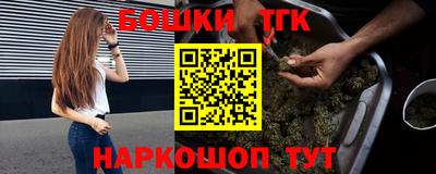 марки nbome Татарск