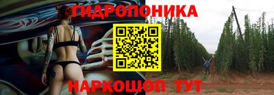 марки nbome Татарск
