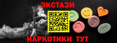 индика Тара