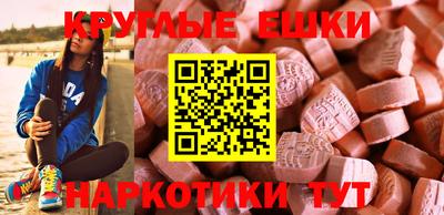 первитин Тверь