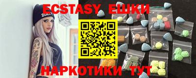 индика Тара