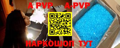индика Тара