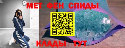 марки nbome Татарск