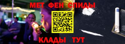 марки nbome Татарск