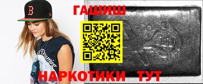 индика Тара