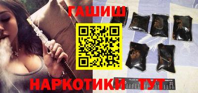 марки nbome Татарск