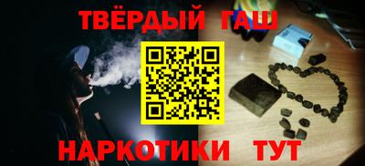 марки nbome Татарск
