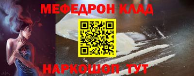 первитин Тверь