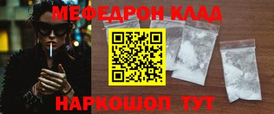 первитин Тверь