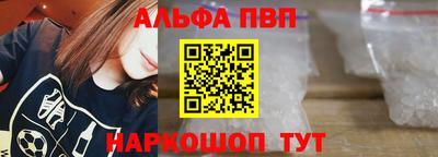 первитин Тверь