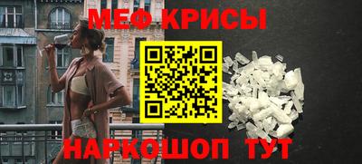 марки nbome Татарск
