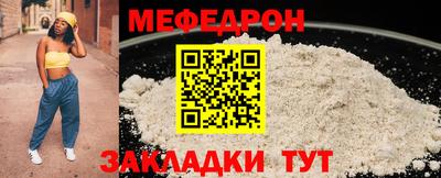 первитин Тверь